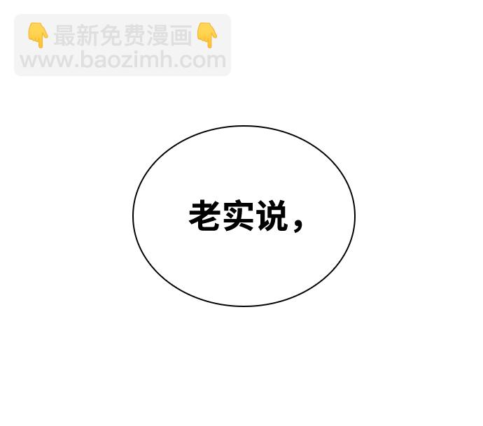 第22话72