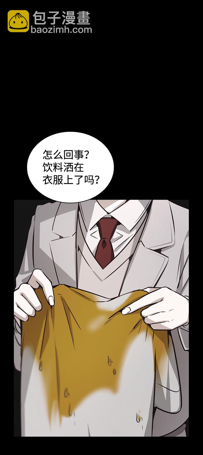 第22话80