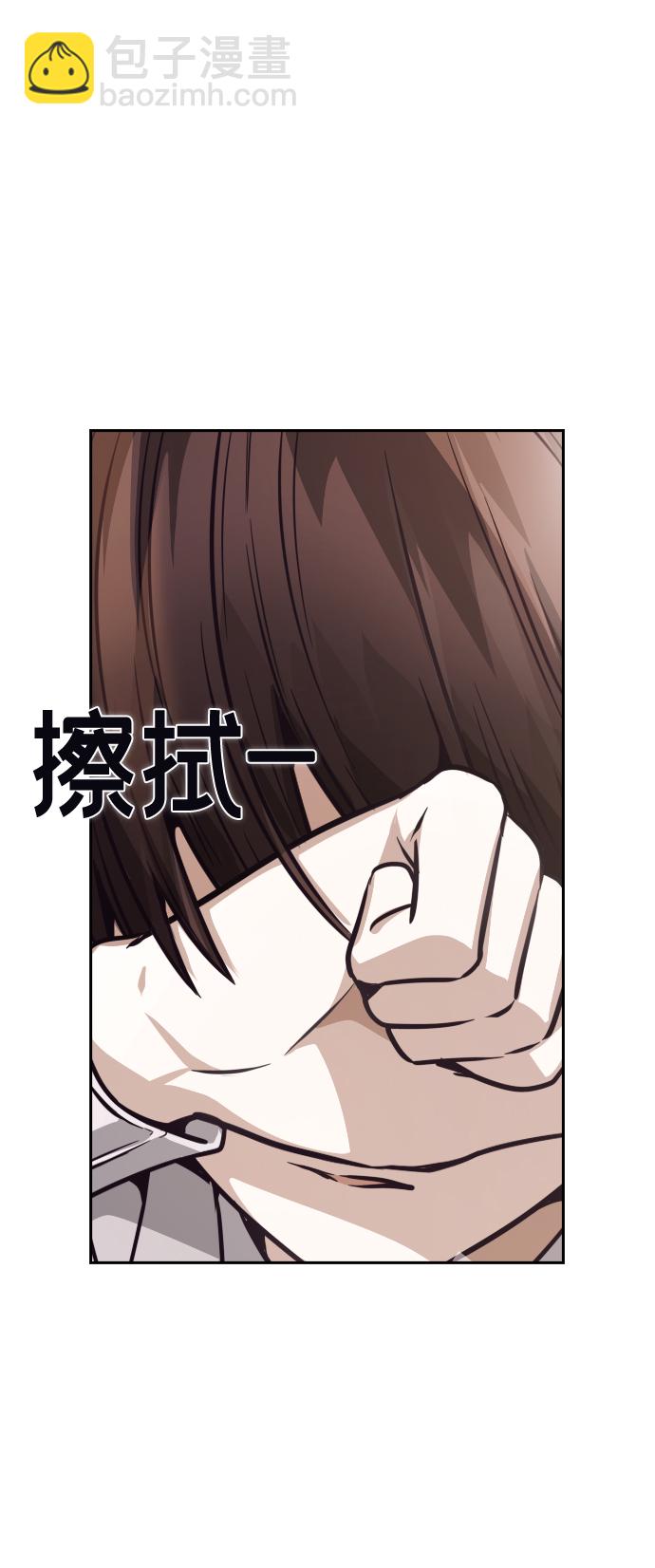 第22话83