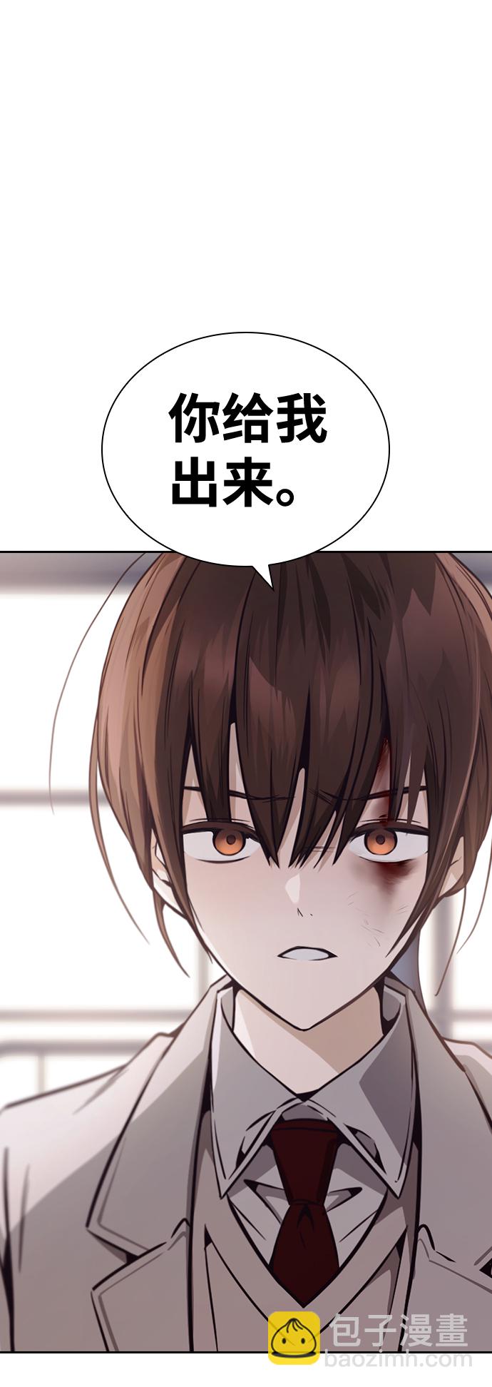 第22话92