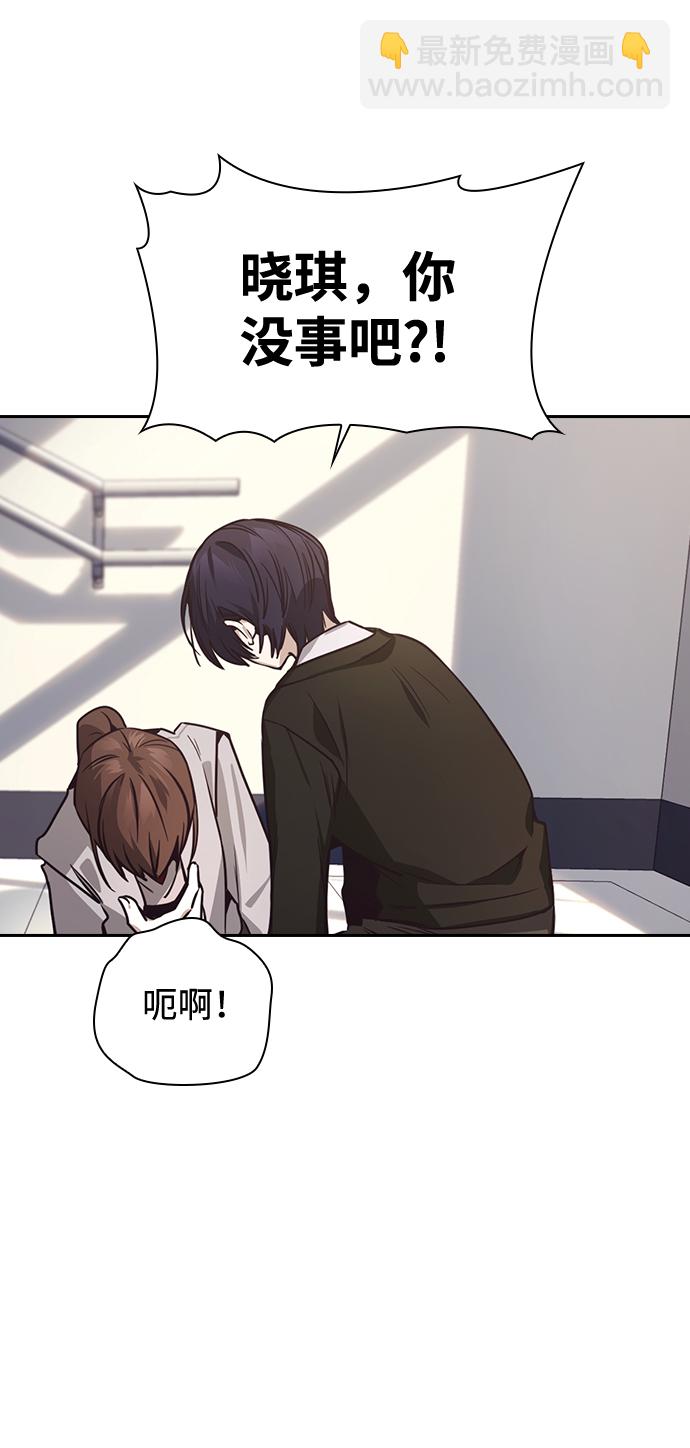 第23话1