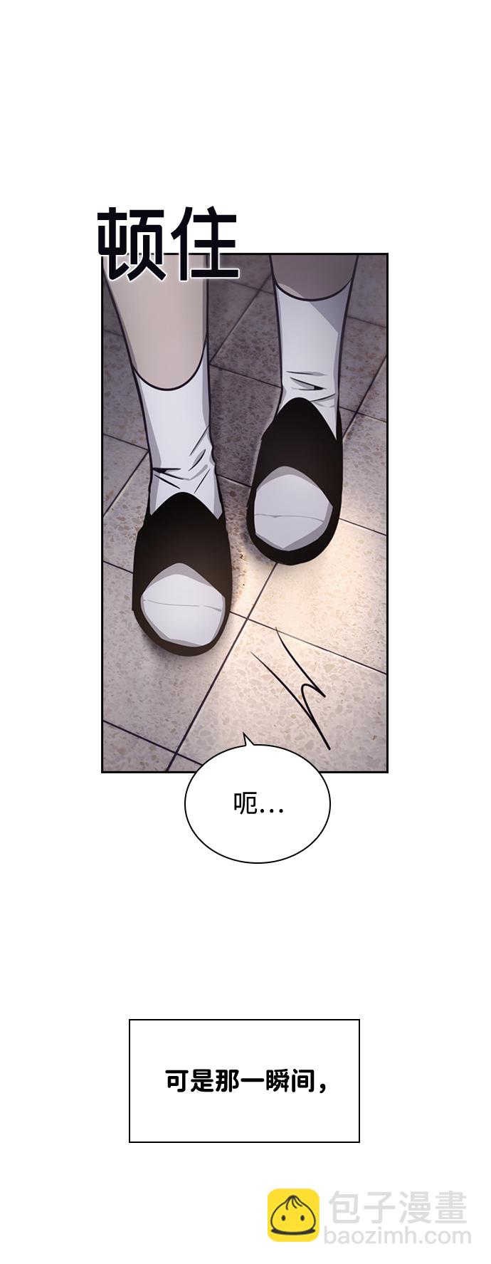 第23话66