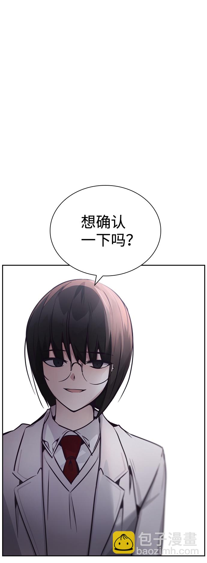 第23话69