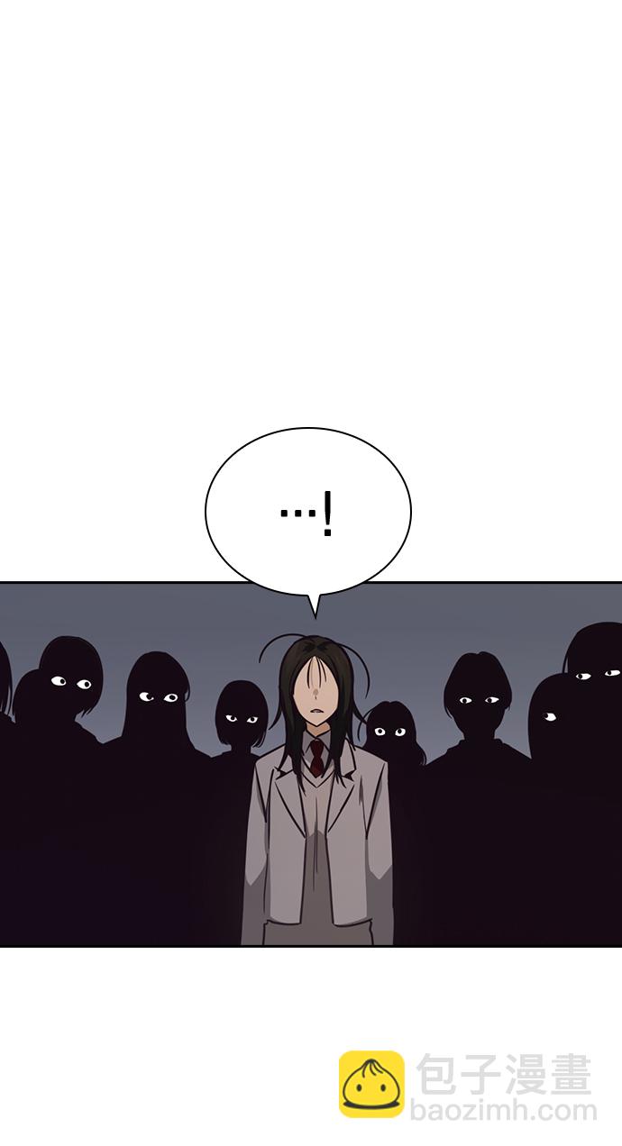 第23话9