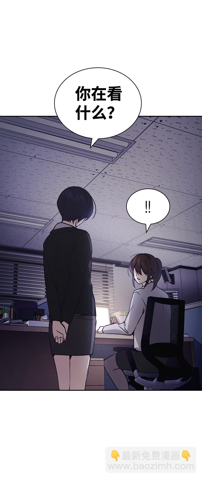 第24话1