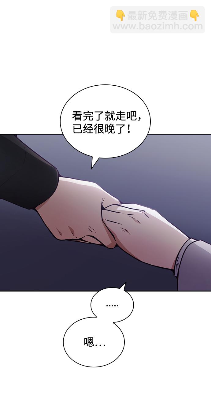 第24话10
