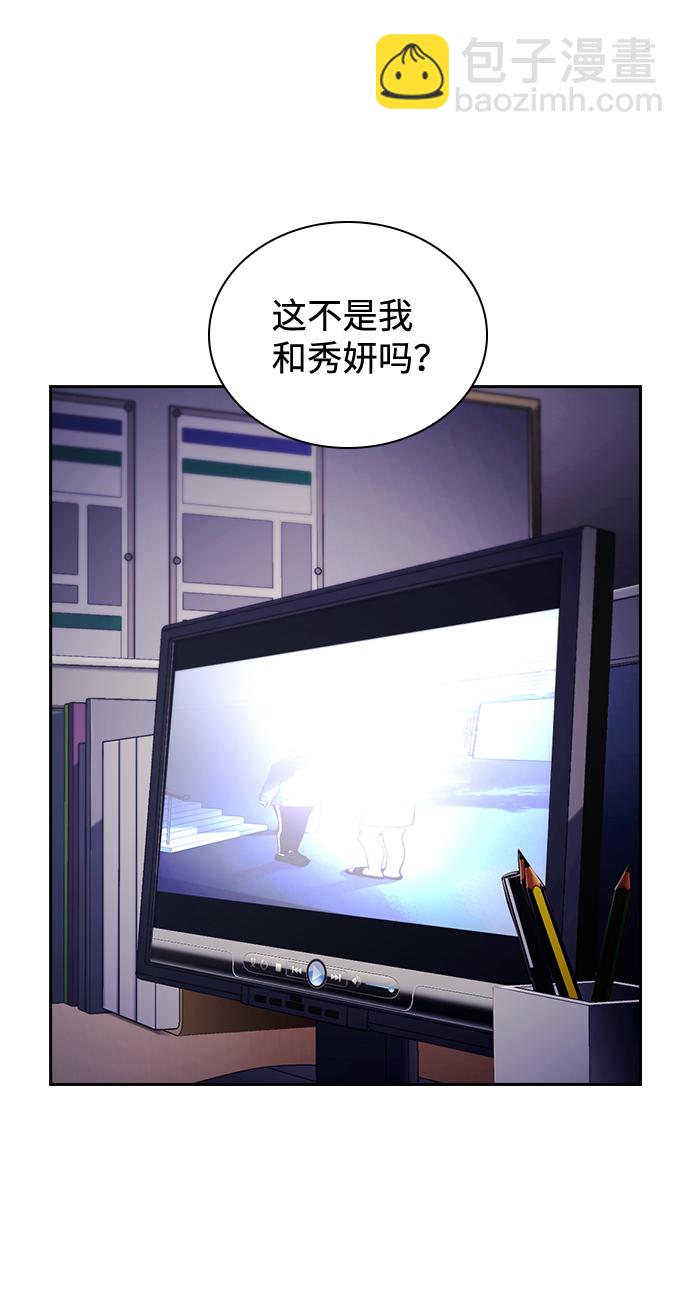 第24话2