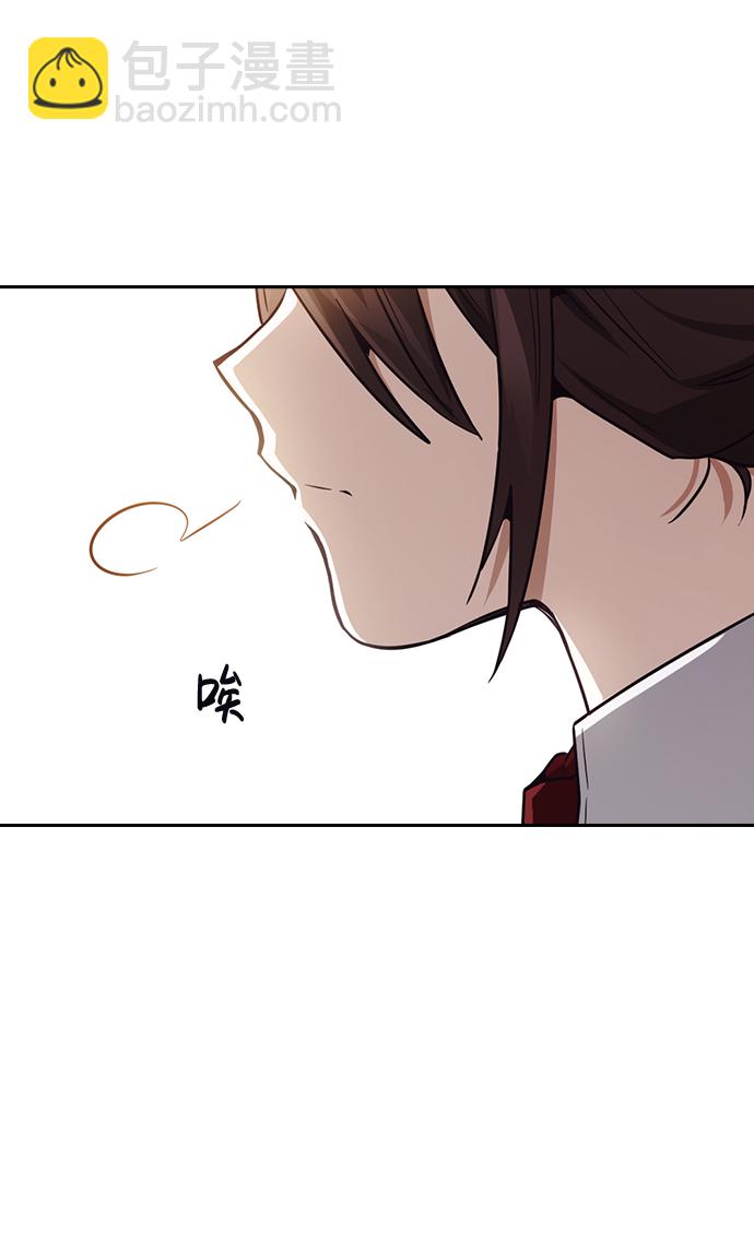 第24话20