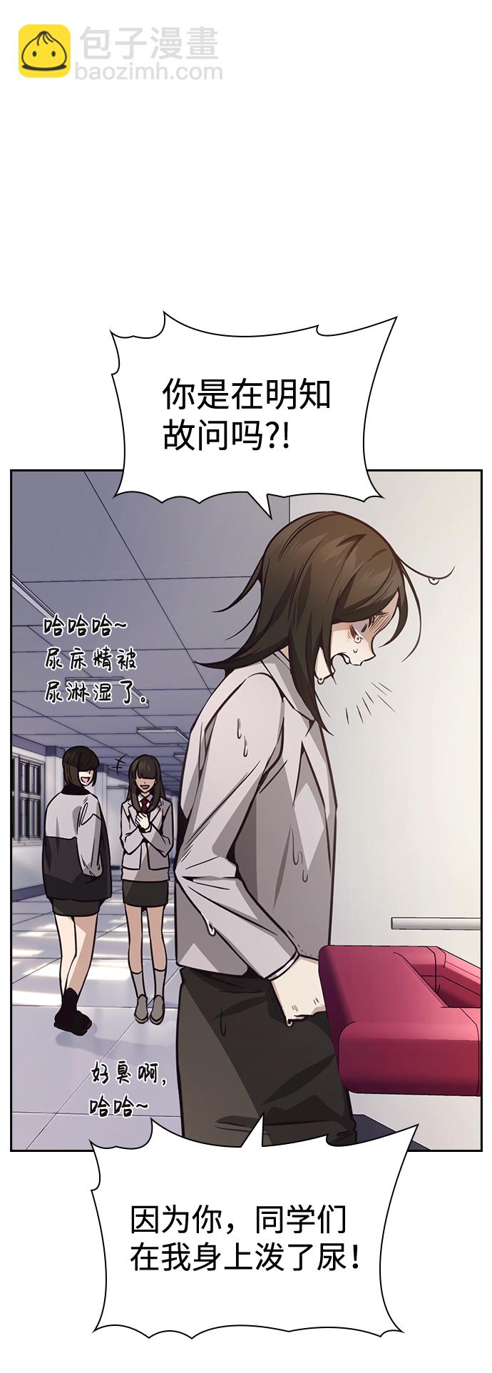 第24话24