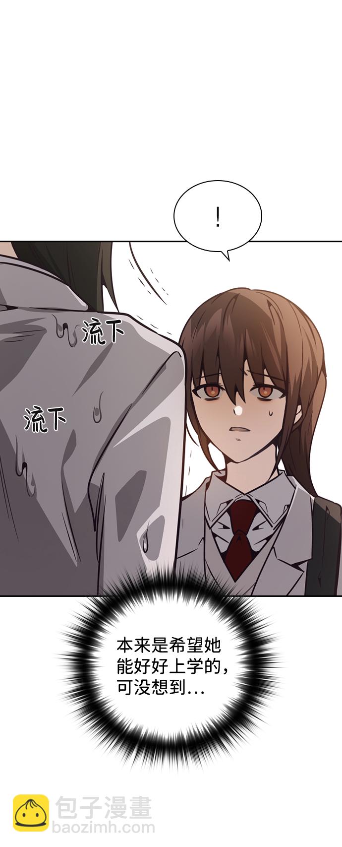 第24话25