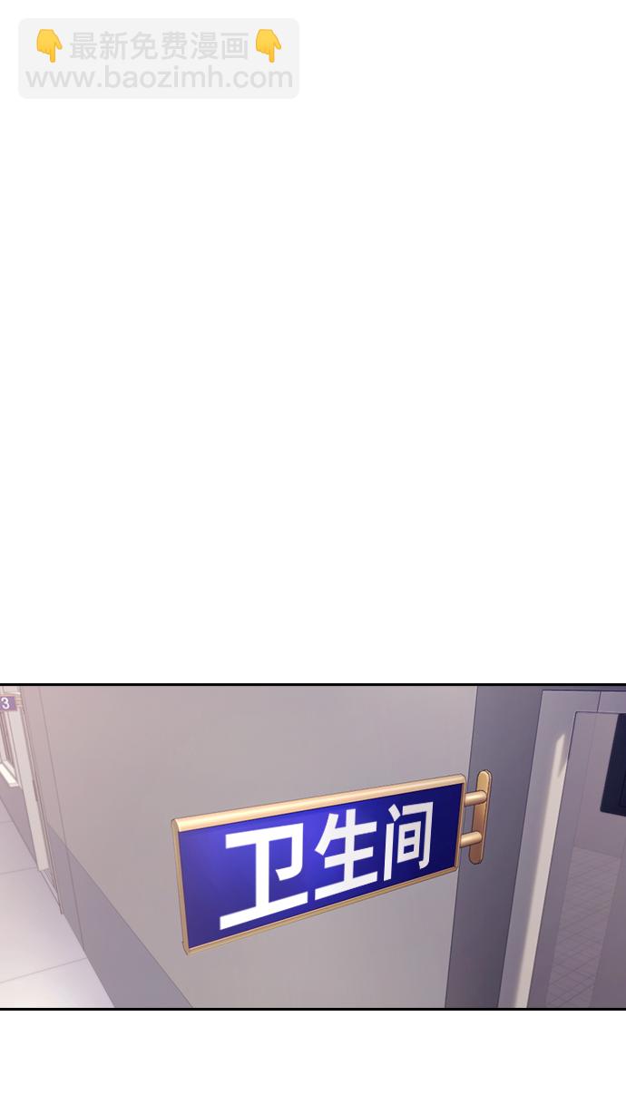 第24话26