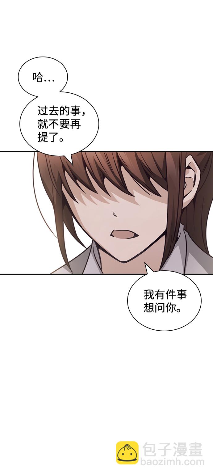 第24话31
