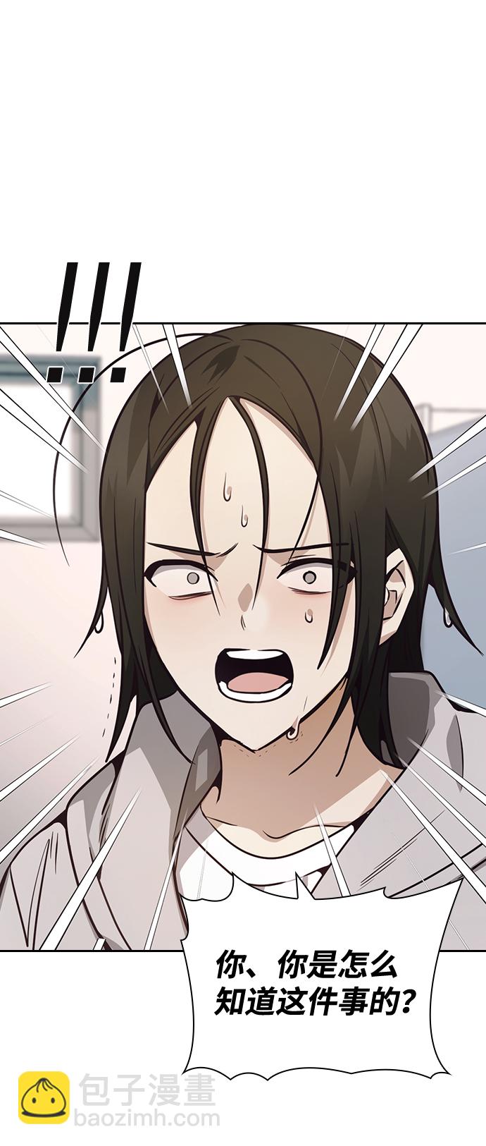 第24话33