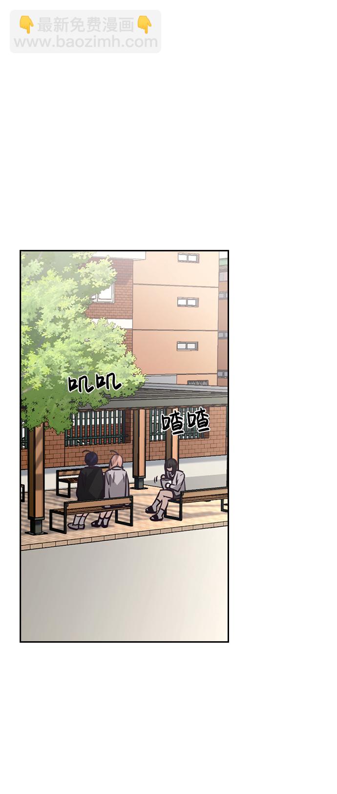 第24话46