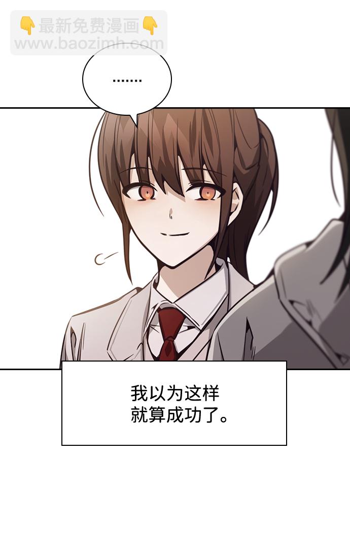 第24话57