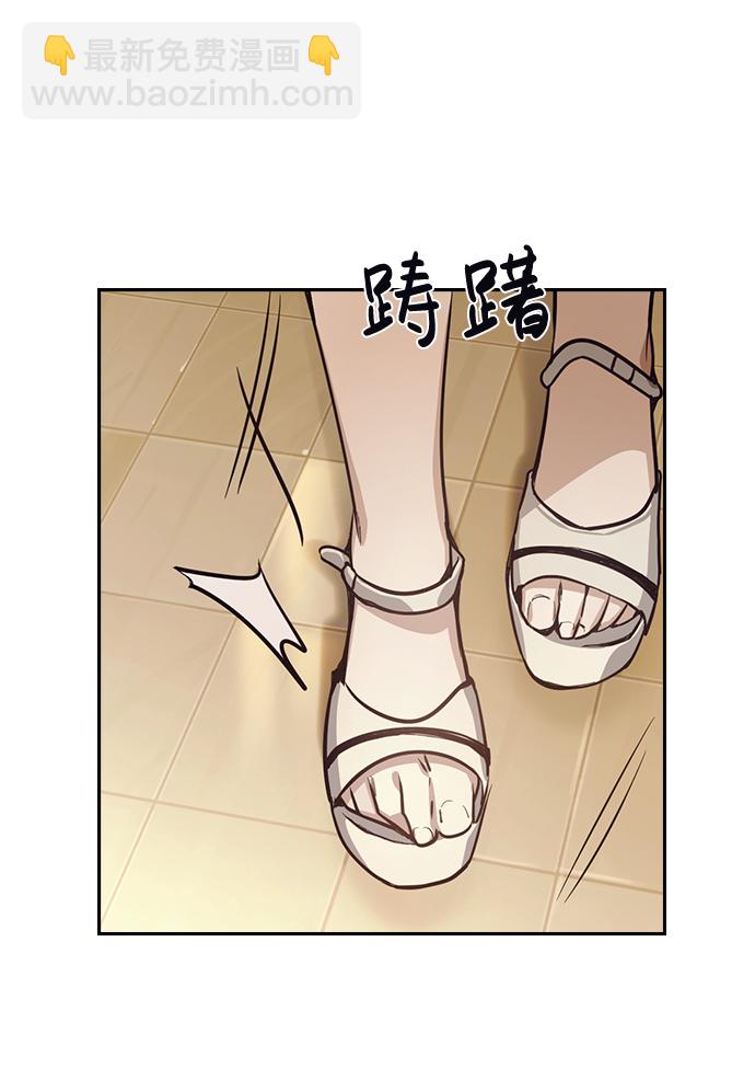 第24话67