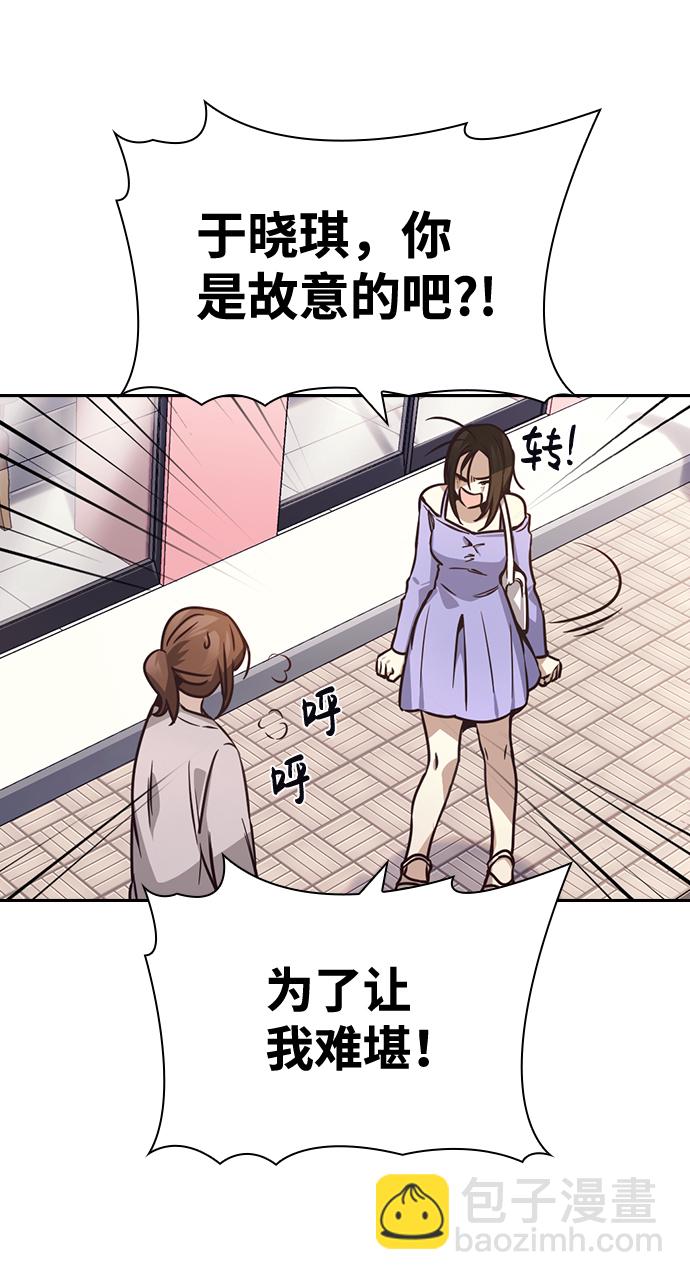 第24话71