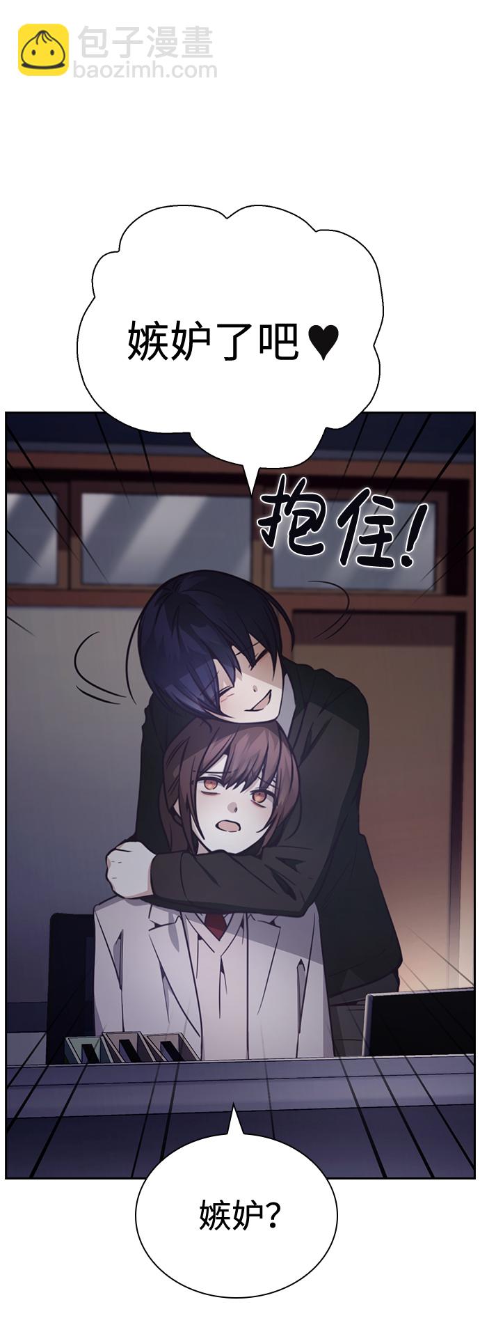 第24话8
