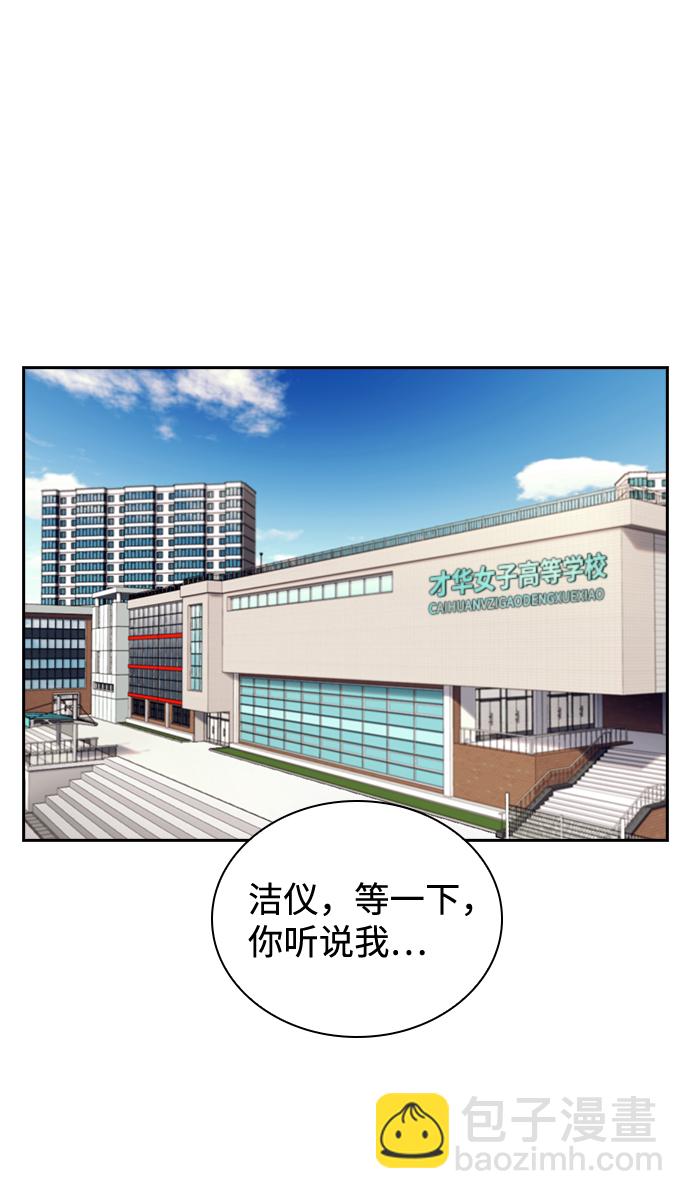 第25话22