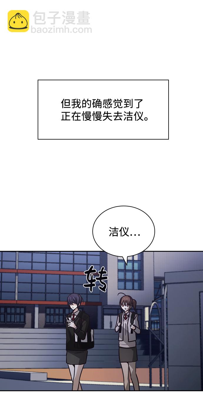 第25话26