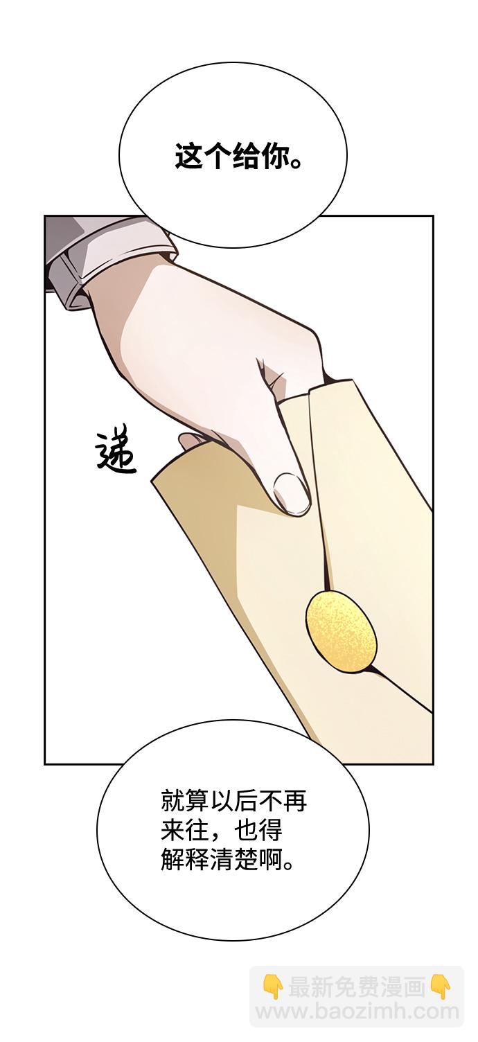 第25话38