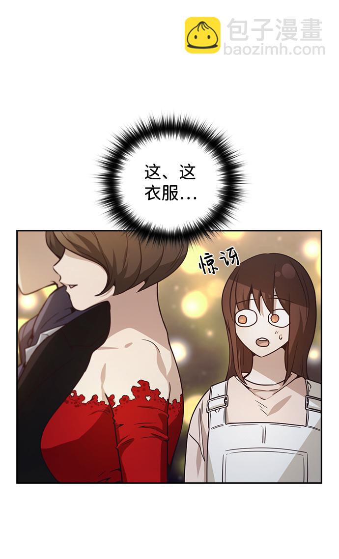 第25话51