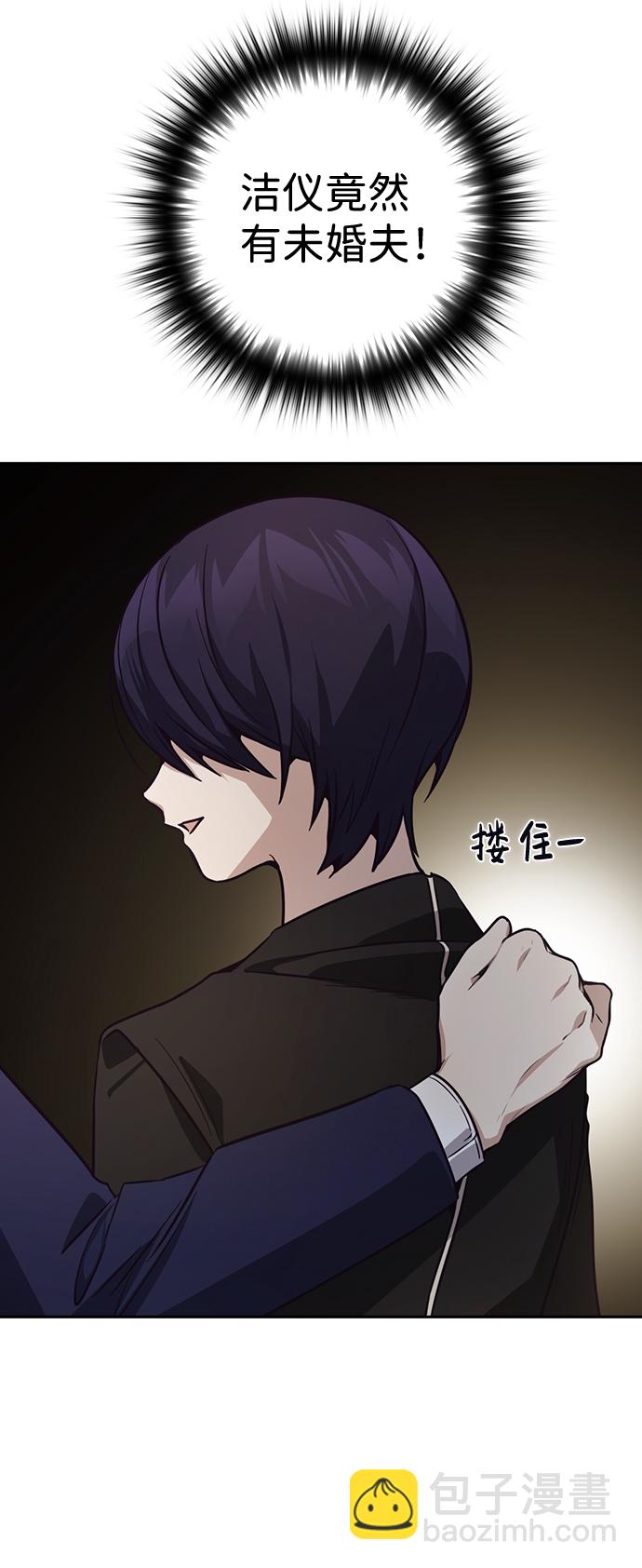 第25话63