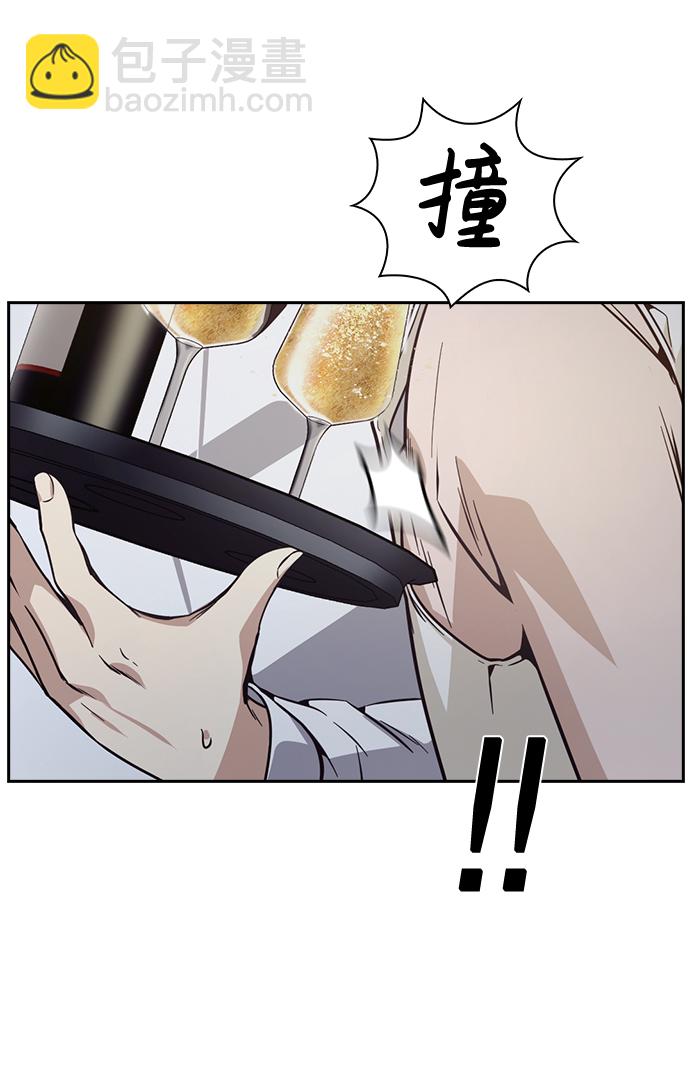 第25话66