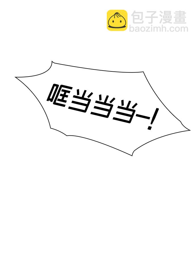 第25话68