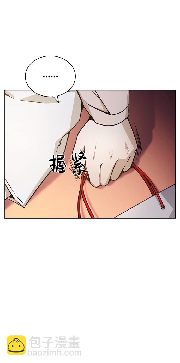 第25话71
