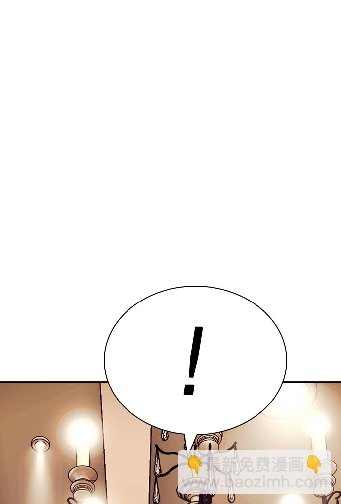第25话92