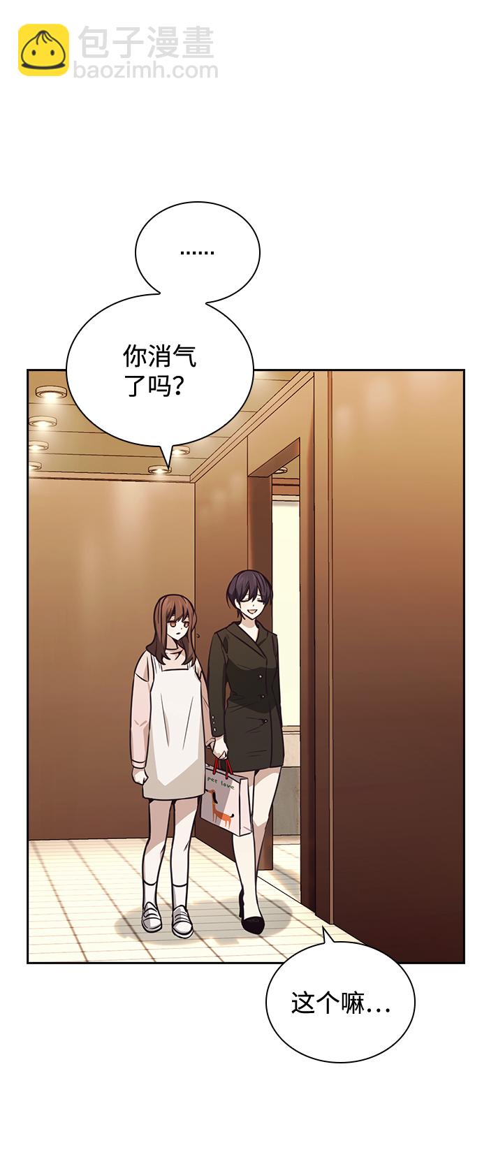 第26话13