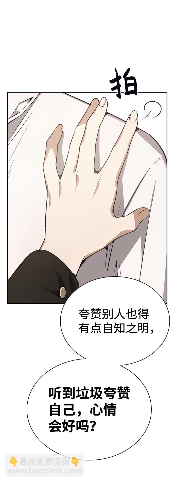 第26话27