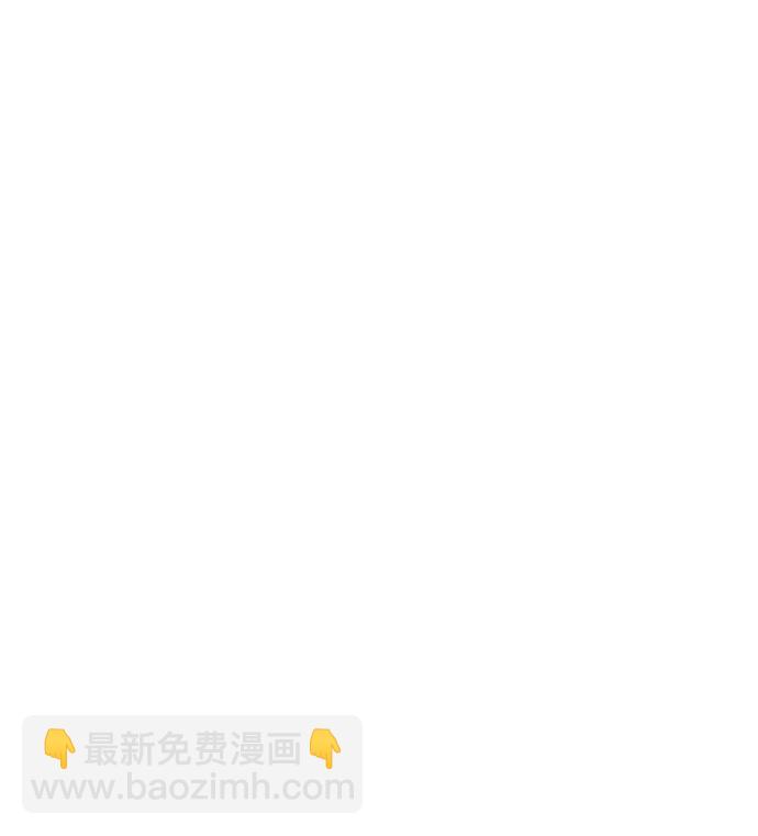 第26话30