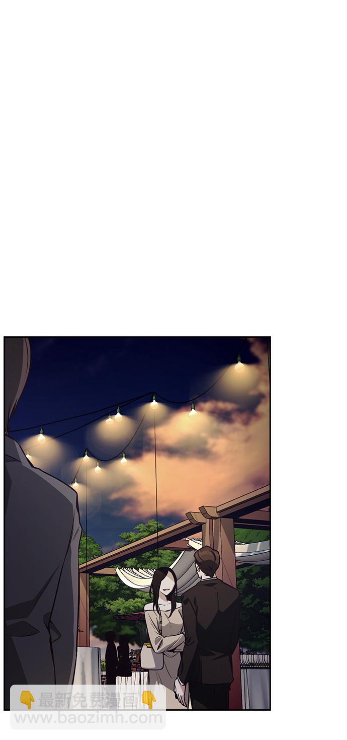 第26话36