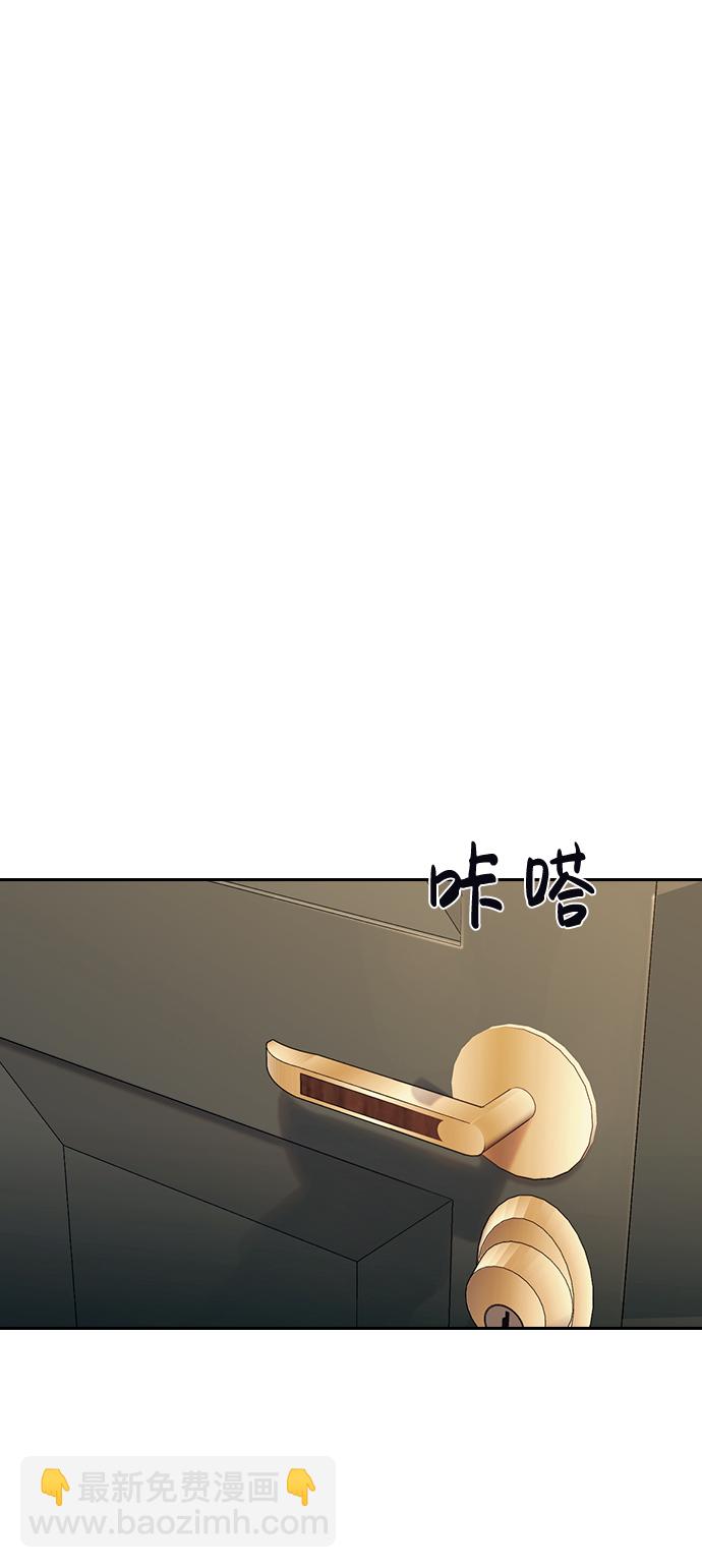 第26话55