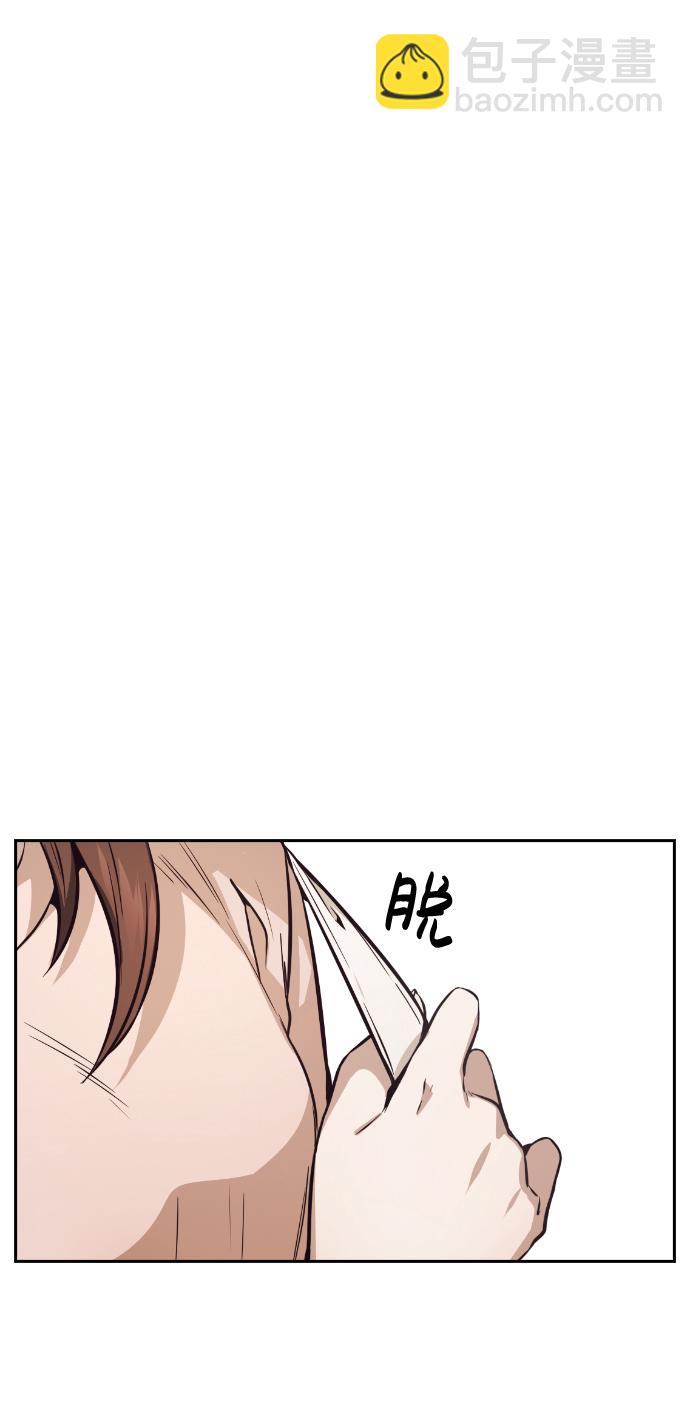 第26话69