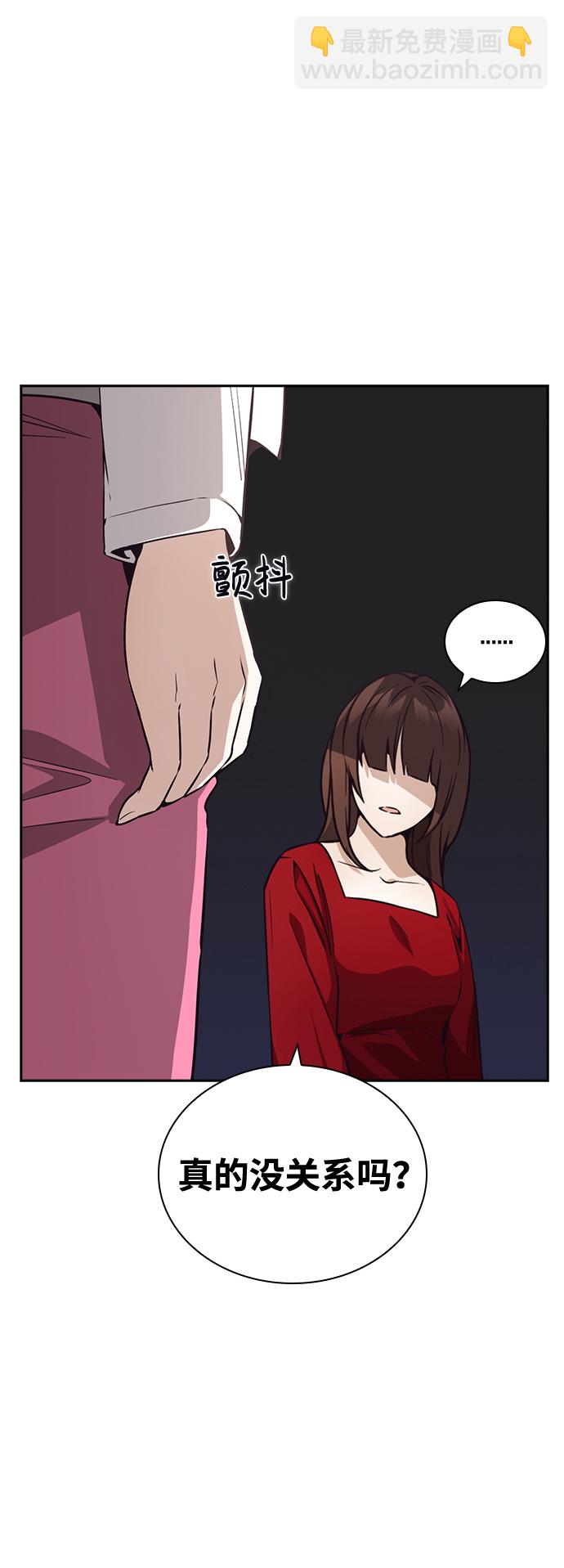 第27话18