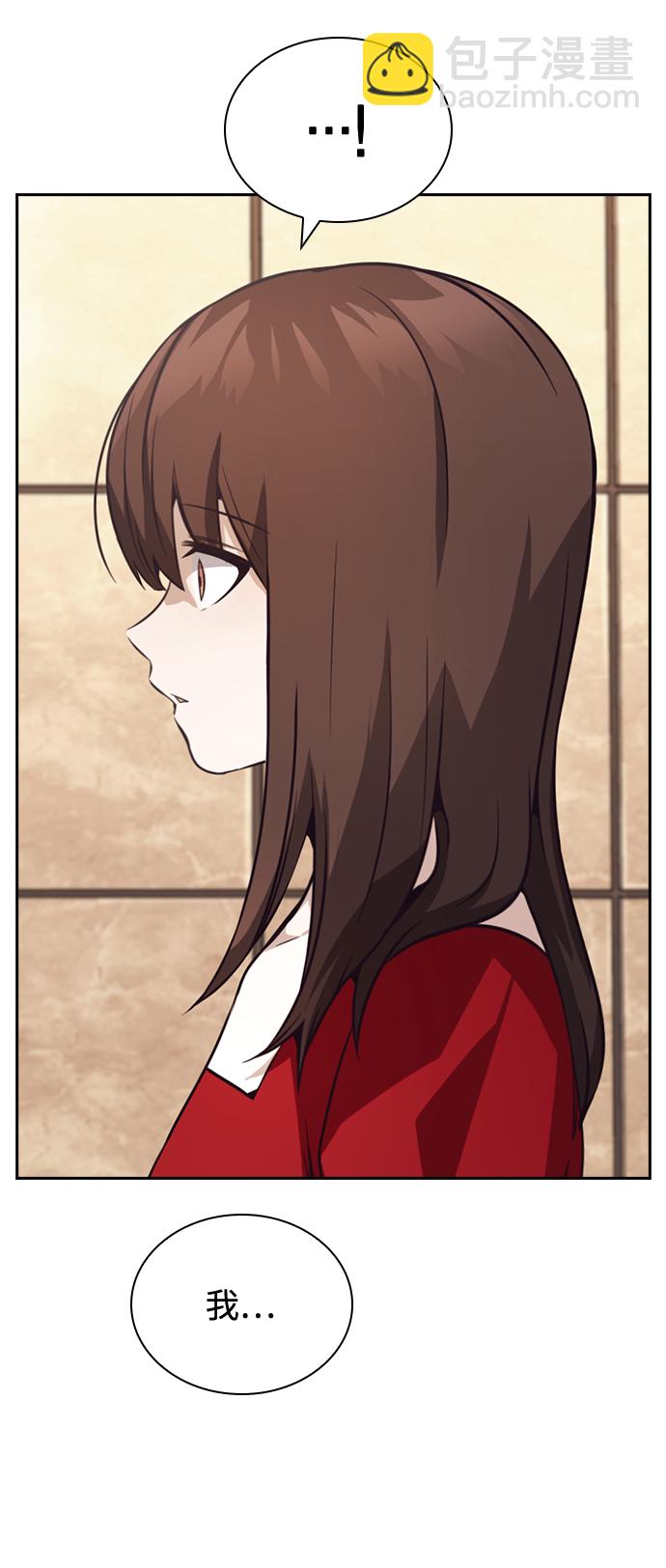 第27话24