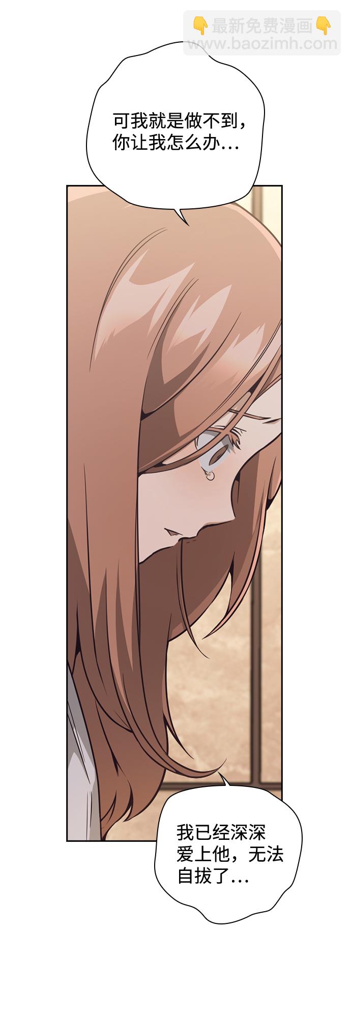 第27话26