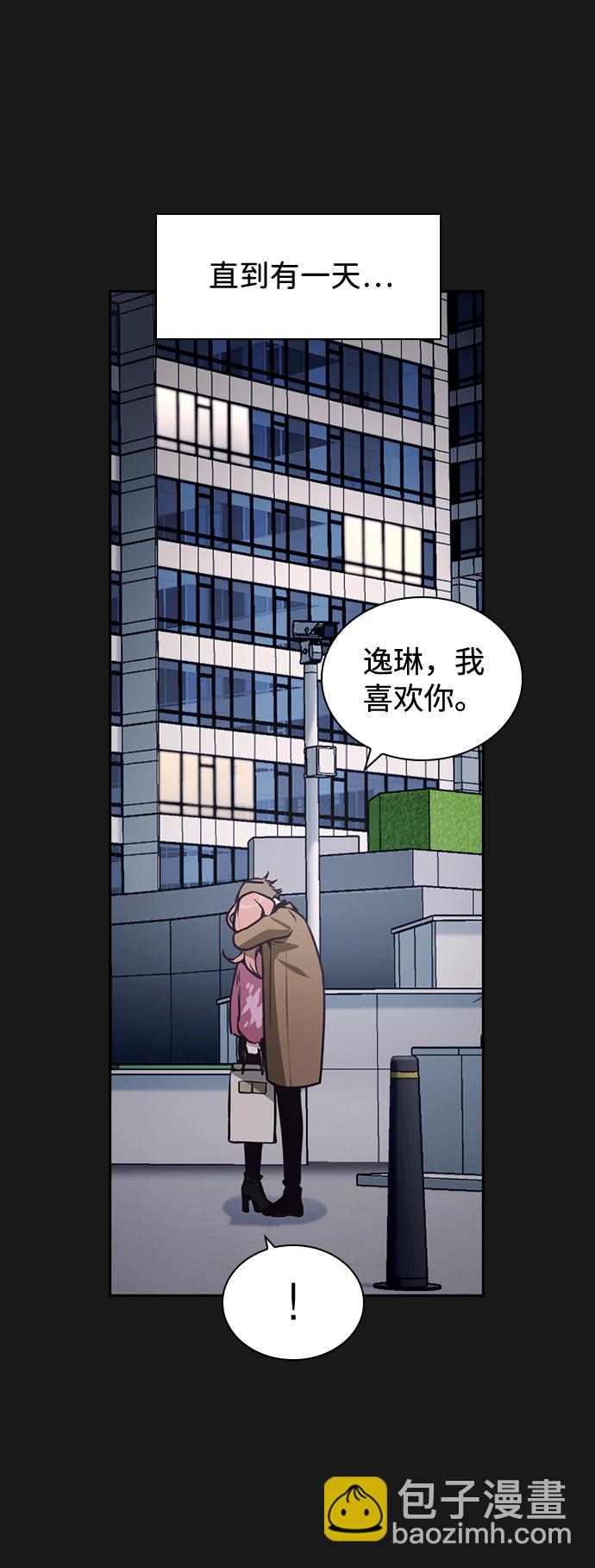 第27话32