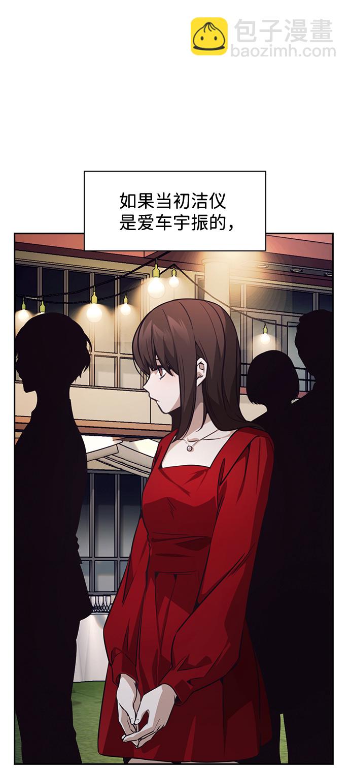 第27话40