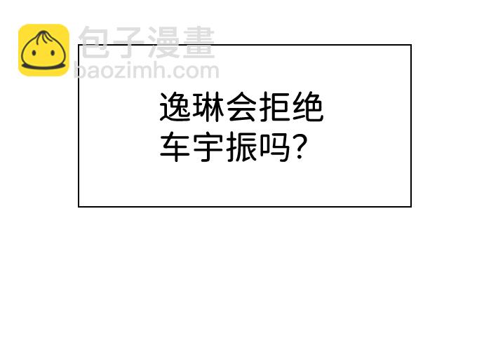 第27话41