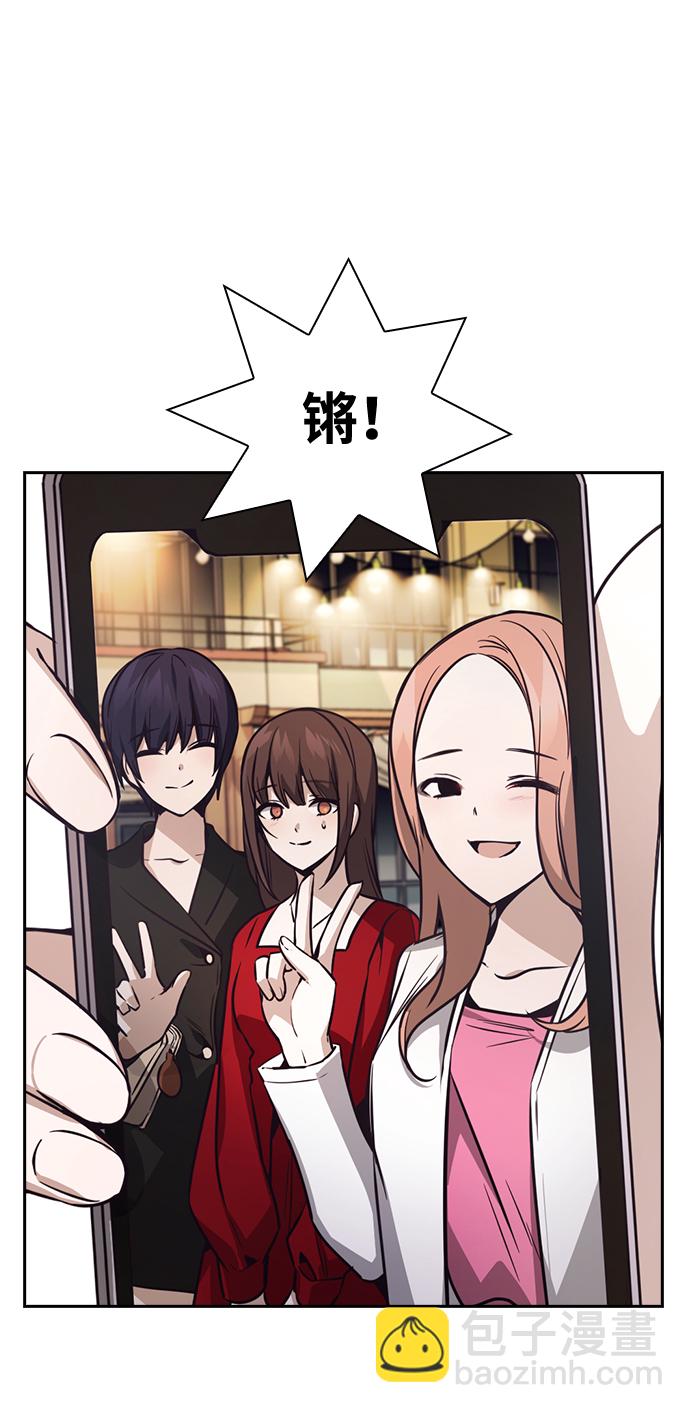 第27话45