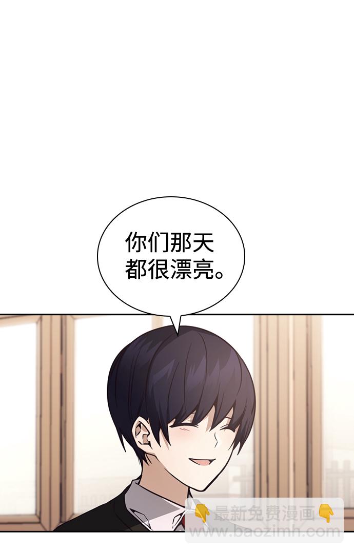 第27话48