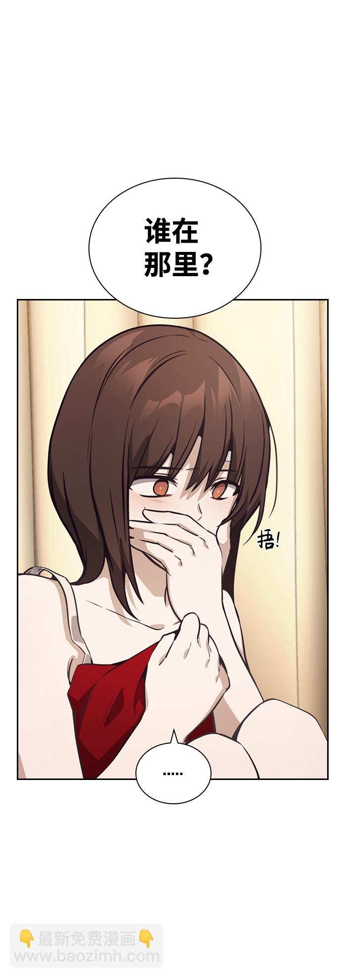 第27话5