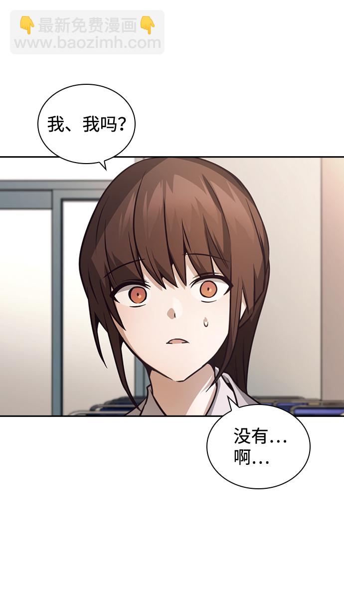 第27话57
