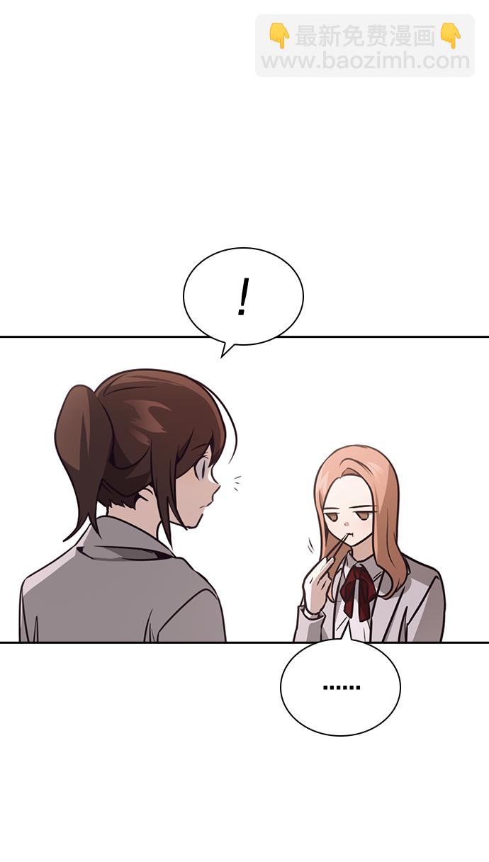 第27话62