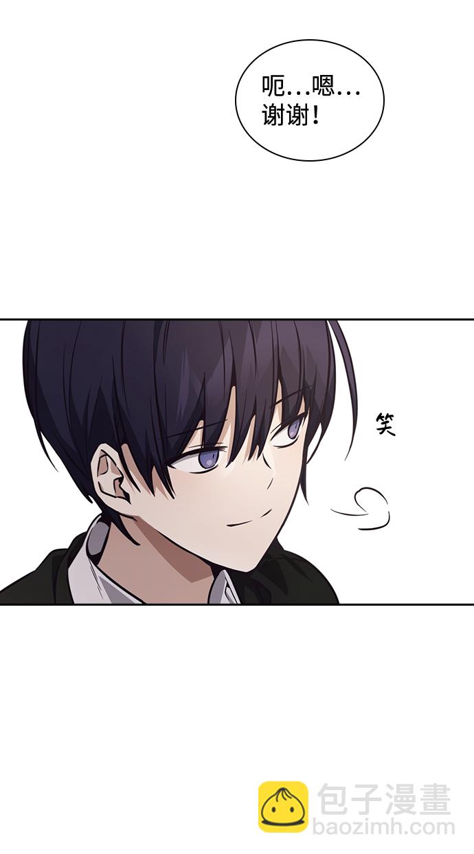 第27话69