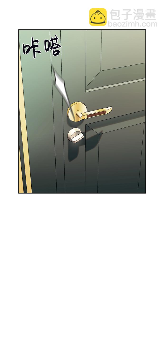 第27话7